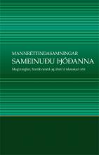 Mannréttindasamningar Sameinuðu þjóðanna - bókarkápa